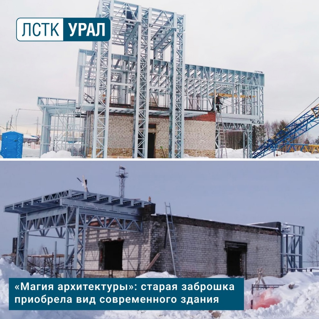 Хай-тек.jpg