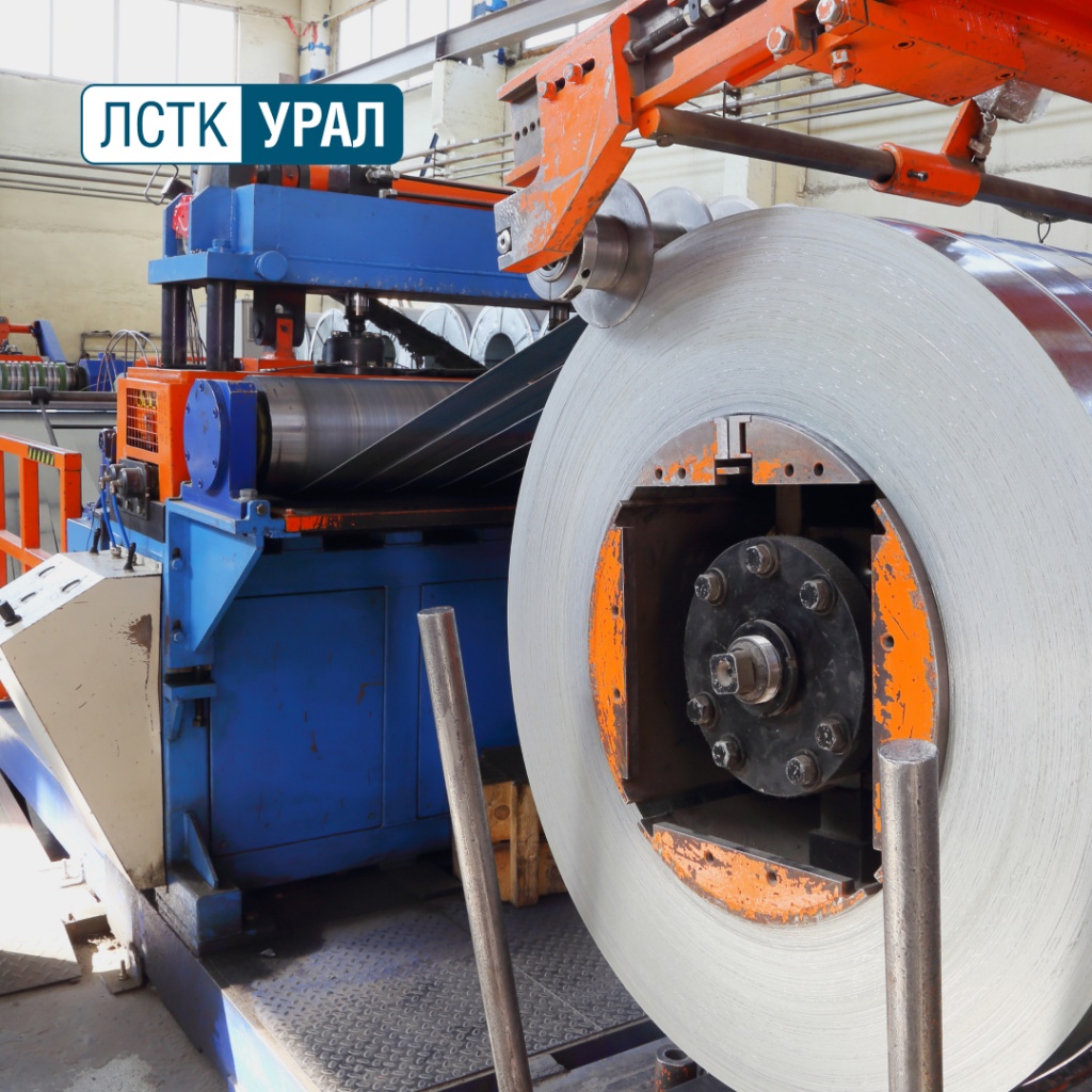 Штрипс, как правило, не спотовый товар, это полуфабрикат, который делают с учетом требований заказчиков (а они всегда разные). Главное, чтобы исполнитель мог выполнить все требования к штрипсу.