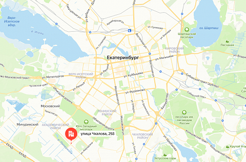 Офис продаж г.Екатеринбург